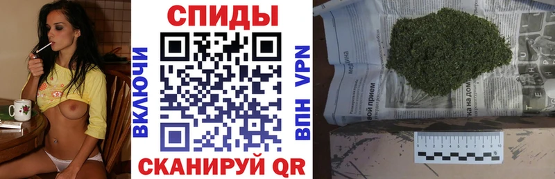 где купить наркоту  Россошь  Бутират оксана 