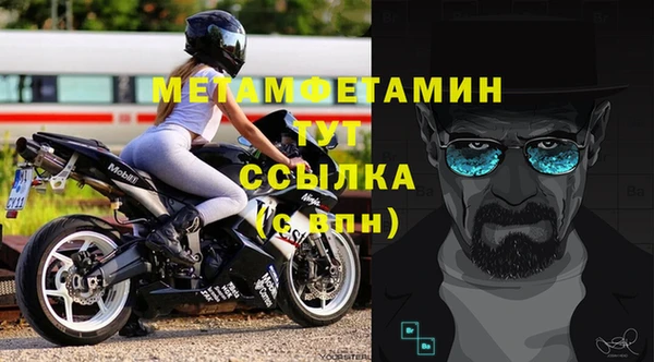 apvp Арсеньев