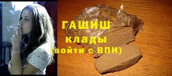 эйфоретик Армянск
